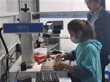 激光打标车间