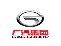 广汽集团