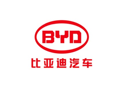 比亚迪汽车