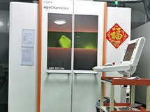 车间设备
