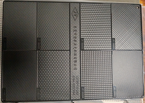 样品